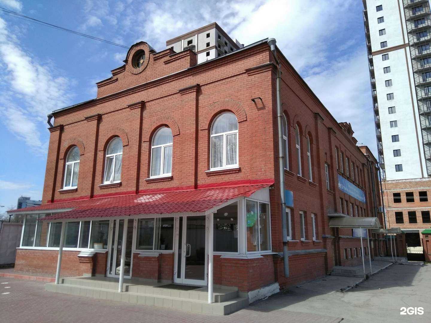 Отзывы на компанию Детский епархиальный образовательный центр в г. Самара c фото