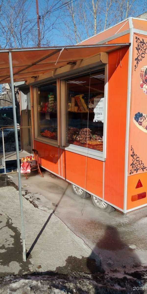 Отзывы на компанию Винил в Новосибирске c фото - фотография 2 из 2