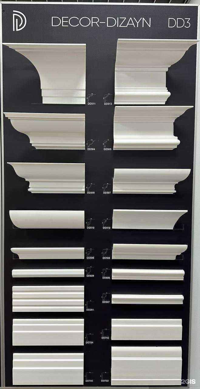 Отзывы на компанию Салон керамической плитки в Барнауле c фото