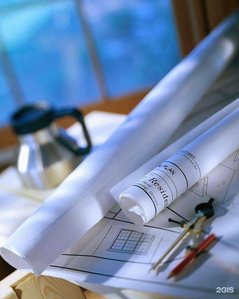 Отзывы на компанию Роскомпьютер в г. Нижний Новгород c фото