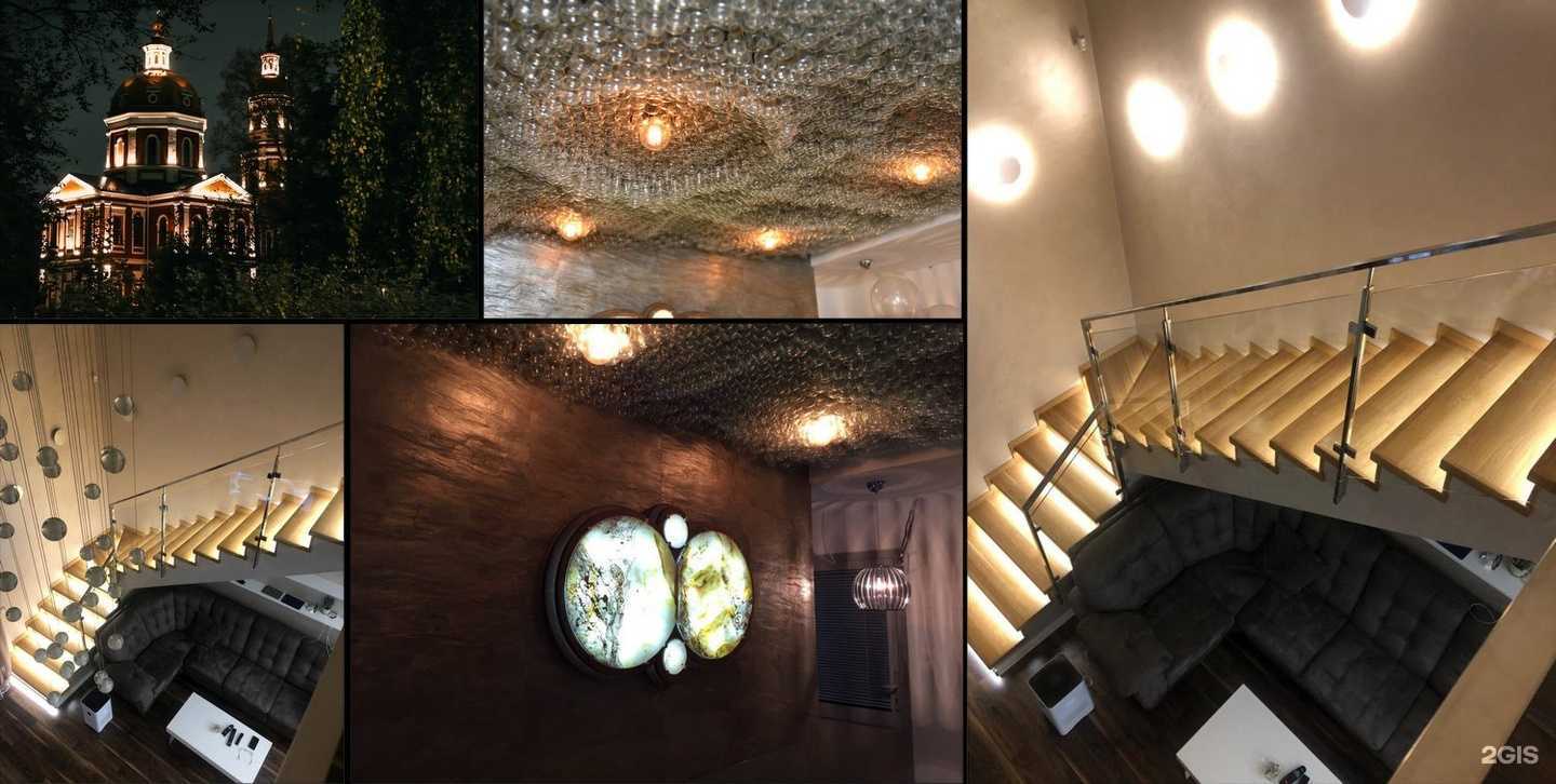 Отзывы на компанию Кристалл-Электроцентр в г. Сыктывкар c фото