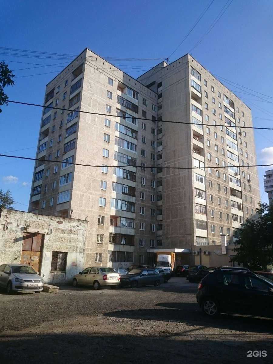 Отзывы на компанию СберСтрахование в Екатеринбурге c фото