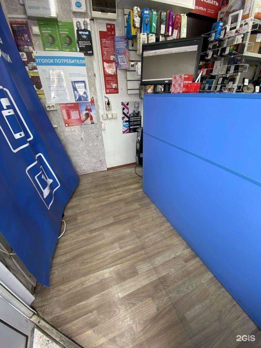 Отзывы на компанию Эксион в Иркутске c фото