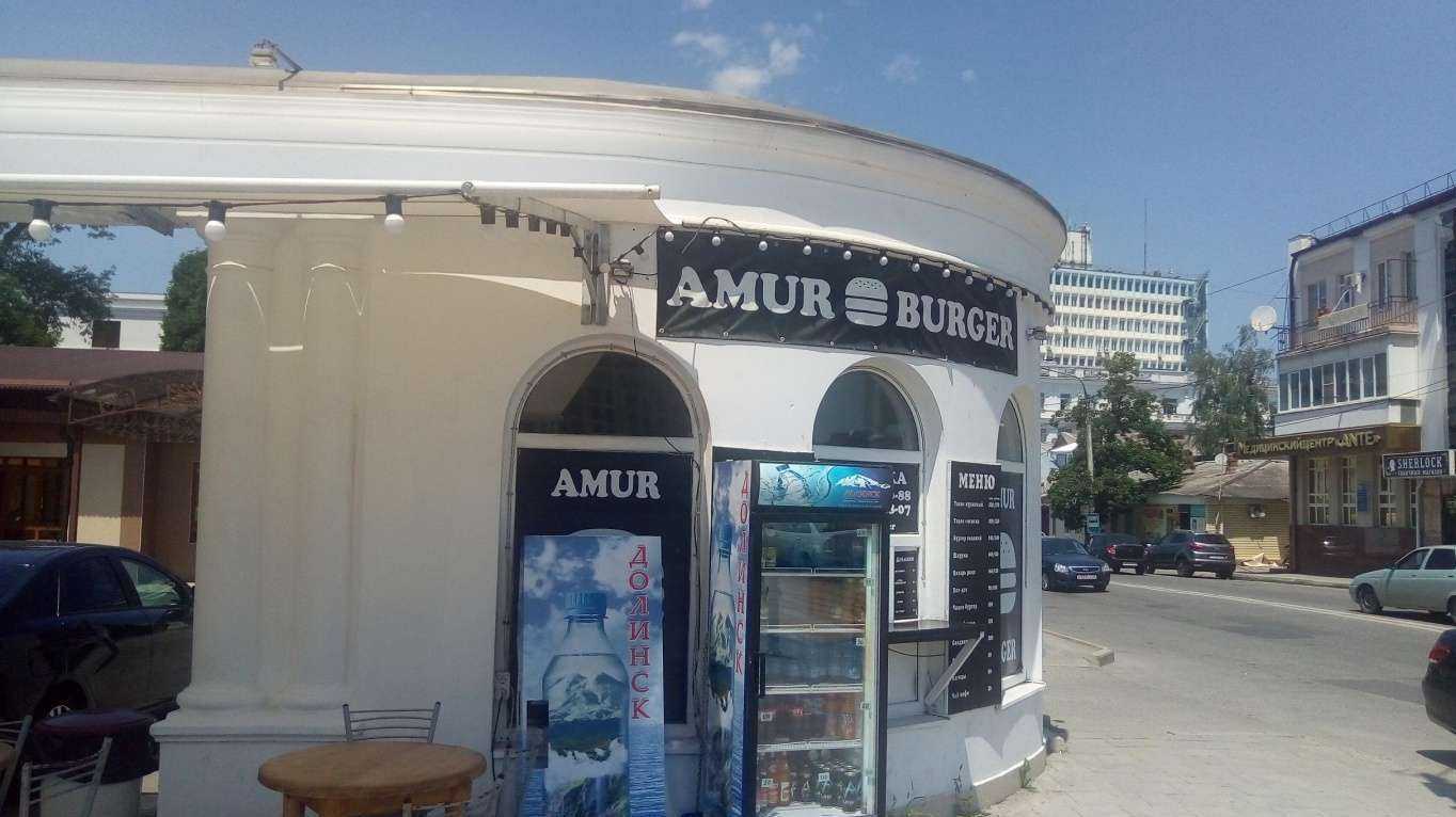 Отзывы на компанию Amur burger в г. Нальчик c фото
