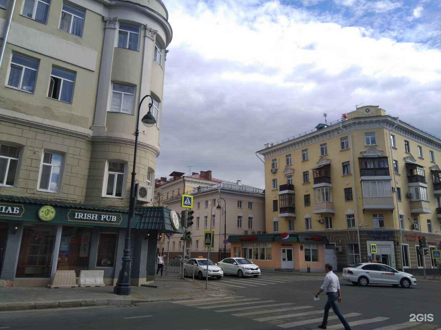 Отзывы на компанию Lux buket в Казани c фото - фотография 2 из 2