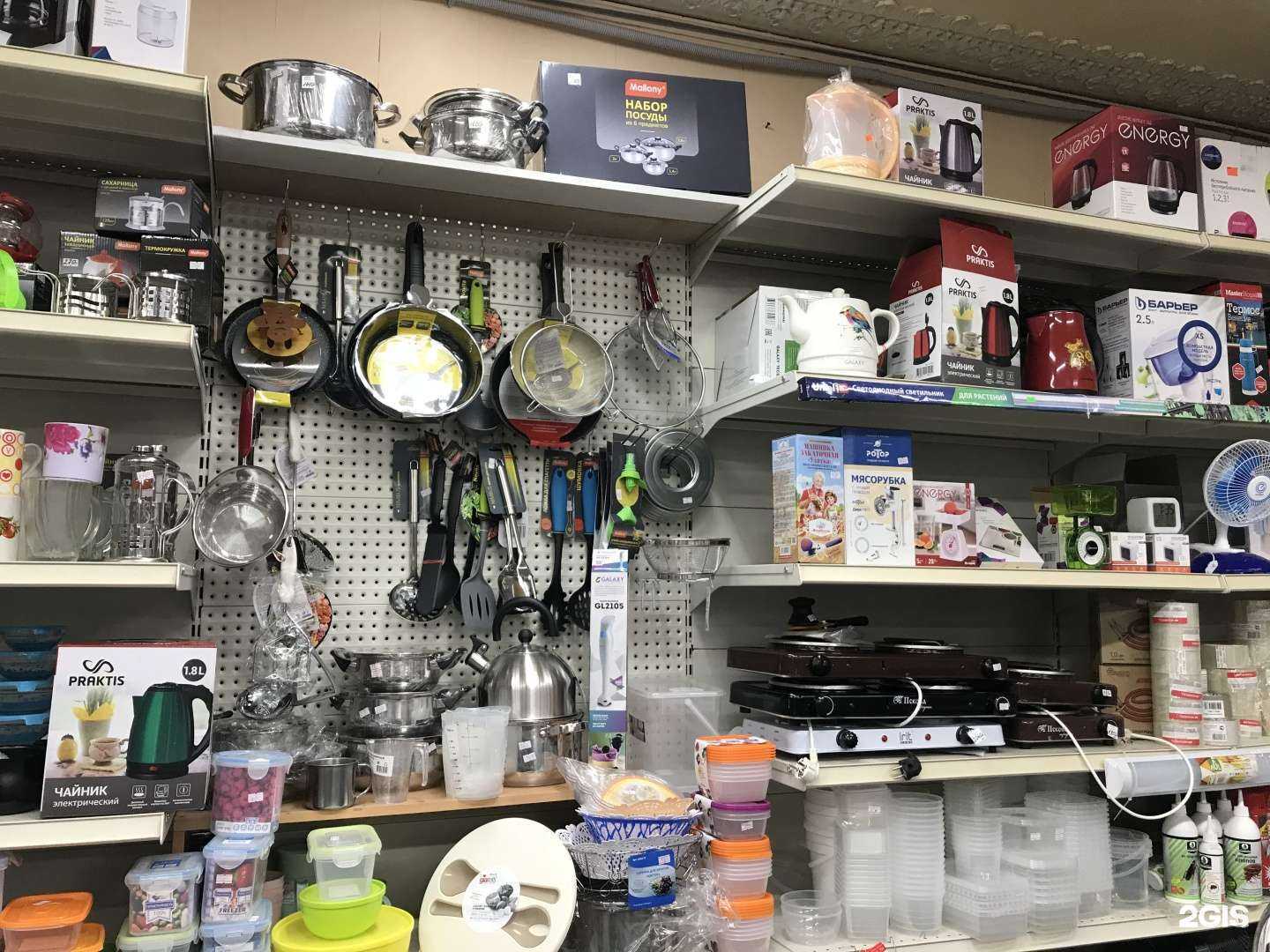 Отзывы на компанию Магазин электрики и сантехники в Петрозаводске c фото