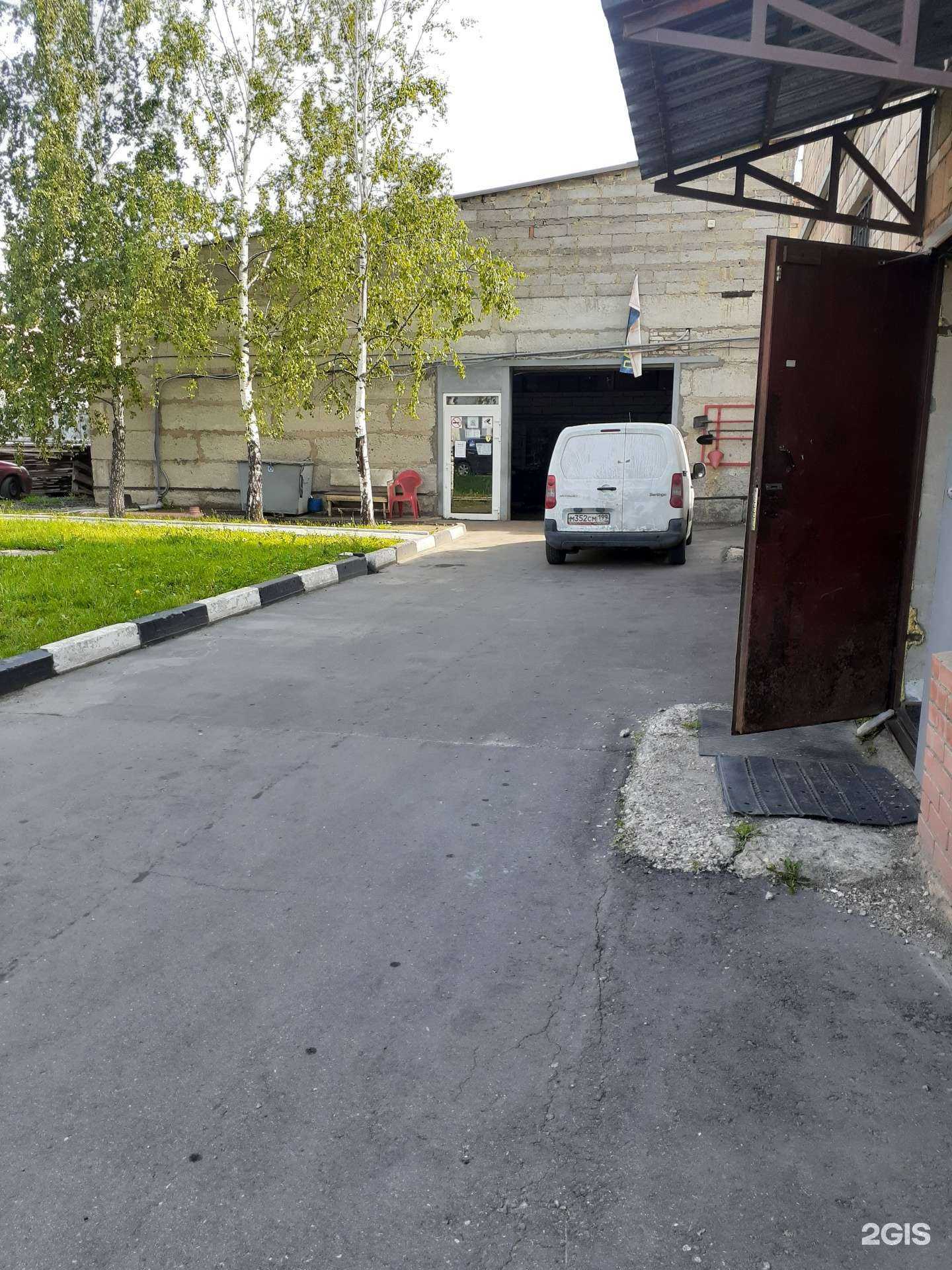 Отзывы на компанию ТеплоКомфорт в Балашихе c фото - фотография 2 из 2