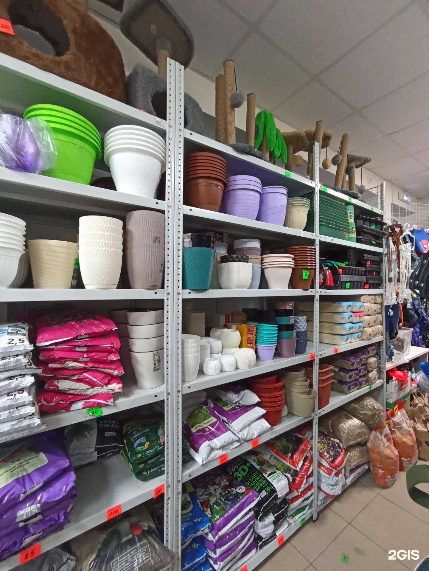 Отзывы на компанию Садовод в г. Пятигорск c фото