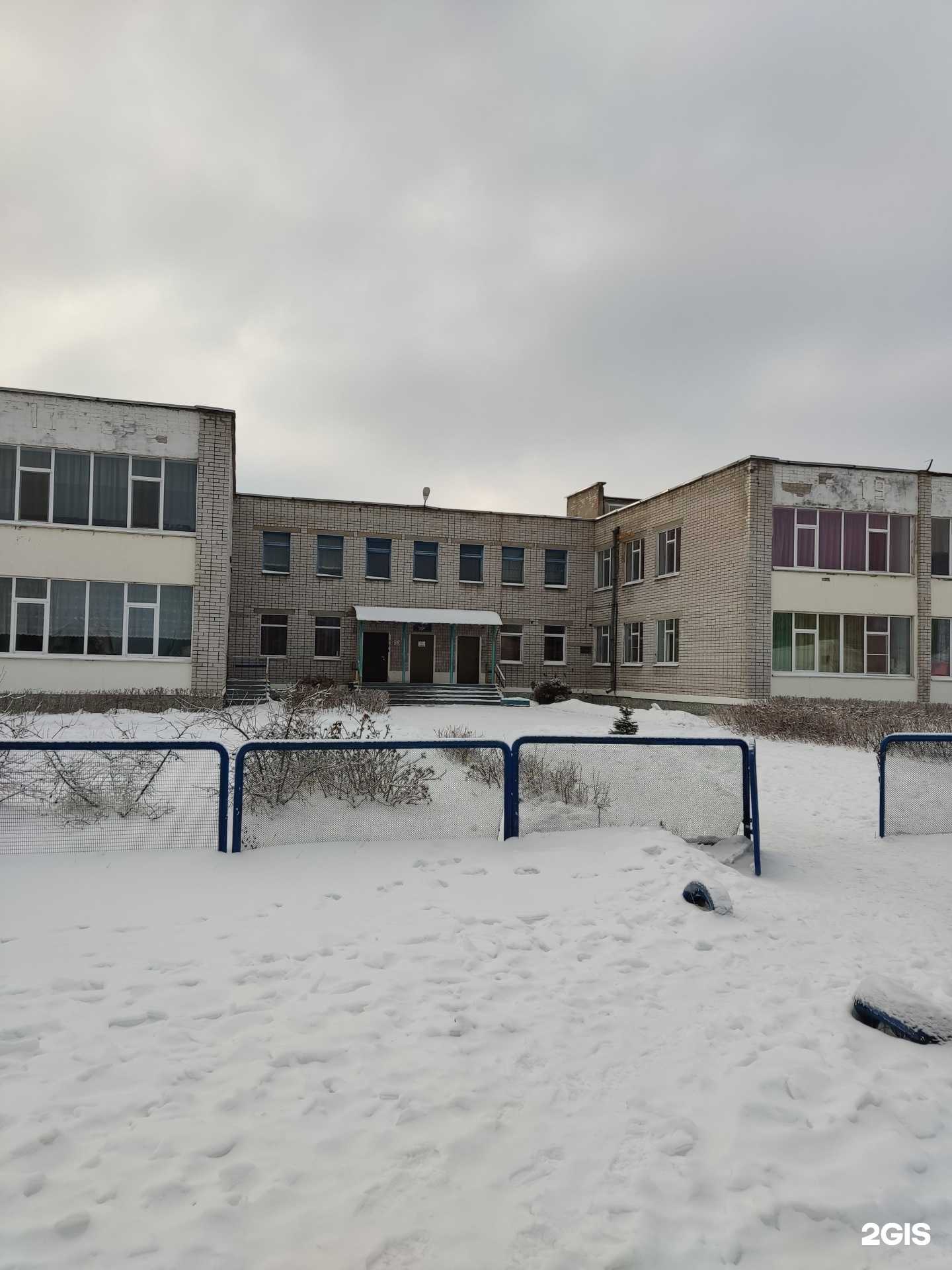 Отзывы на компанию Лабиринт в Волжске c фото