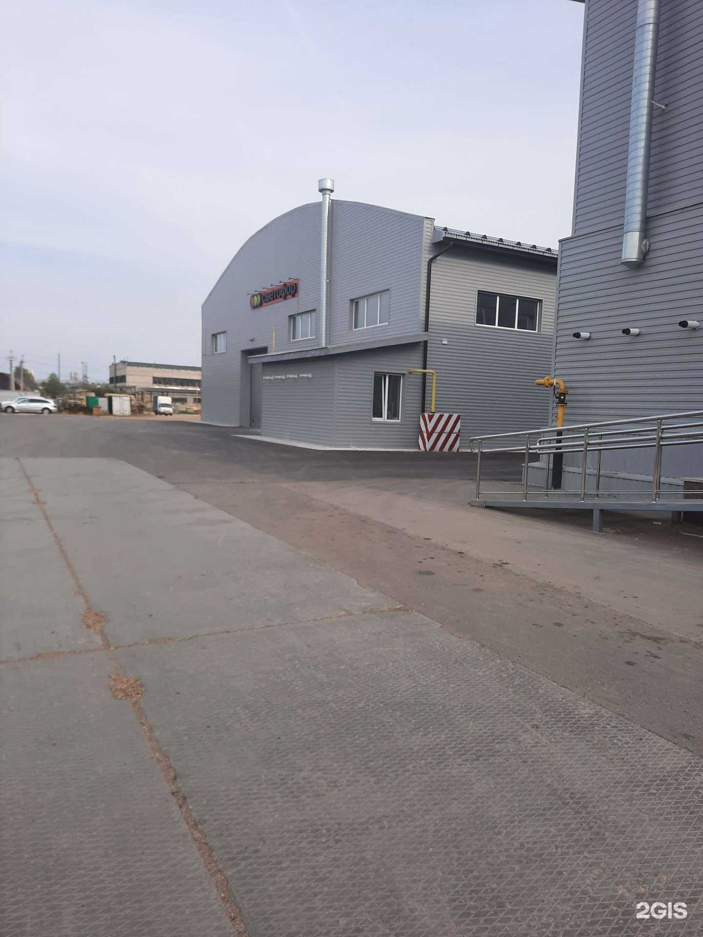 Отзывы на компанию Альфа Ритуал в Перми c фото - фотография 2 из 2