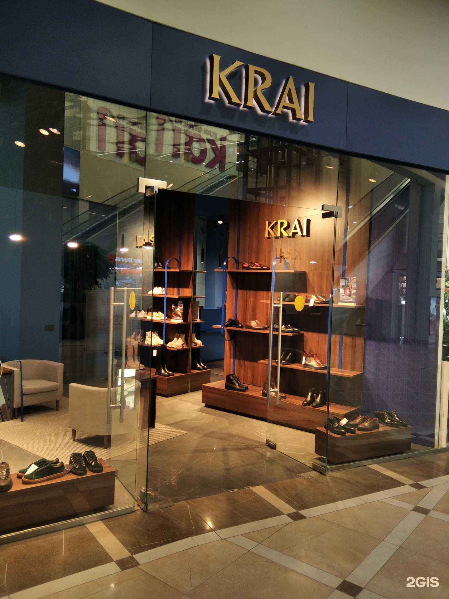 Отзывы на компанию Krai в Мурманске c фото