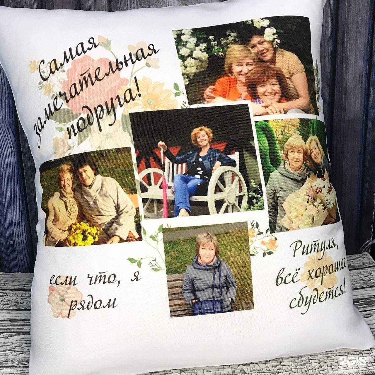 Отзывы на компанию Мастерская сувениров в г. Калининград c фото