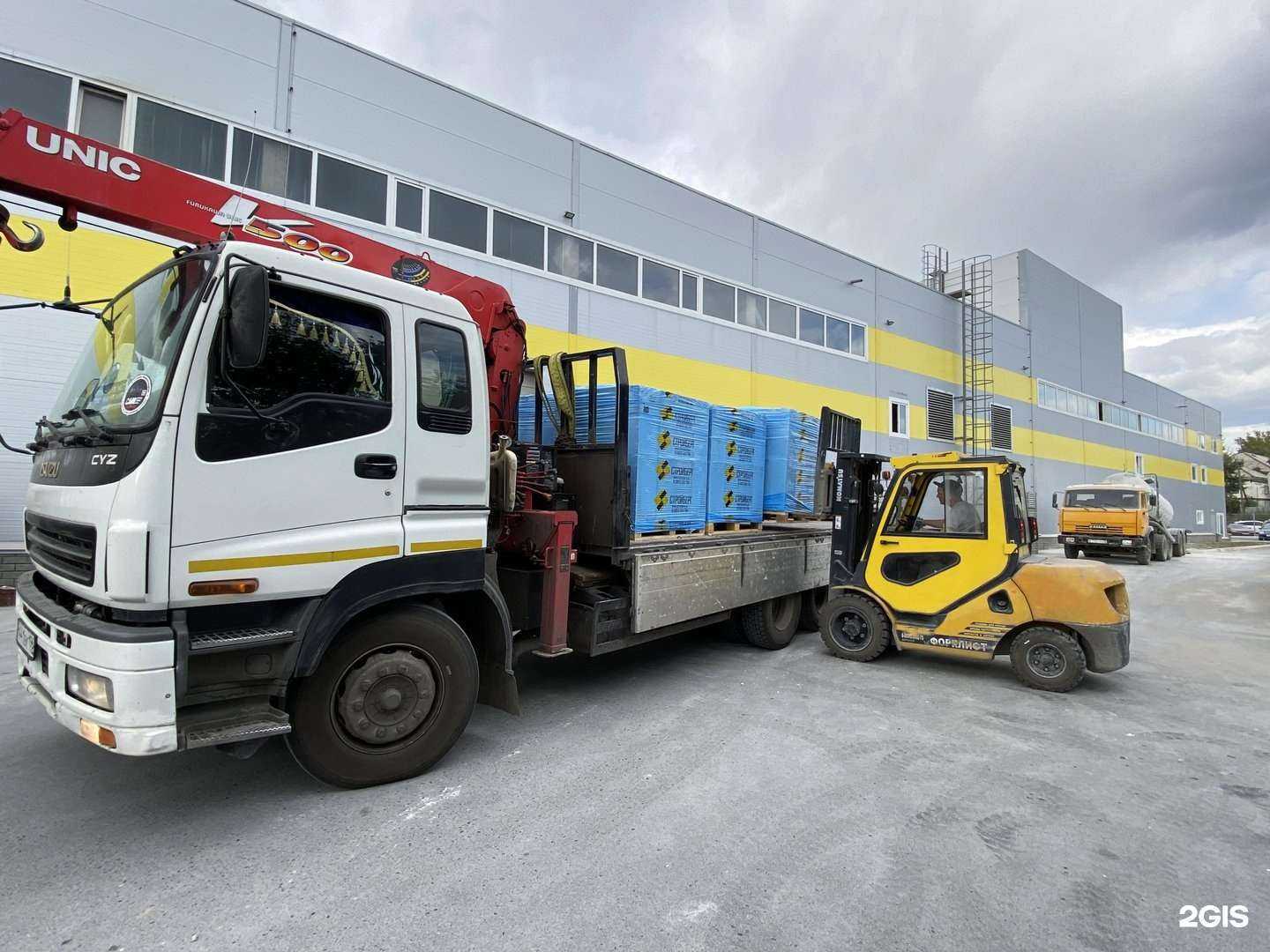 Отзывы на компанию СТРОЙБЕРГ в Барнауле c фото