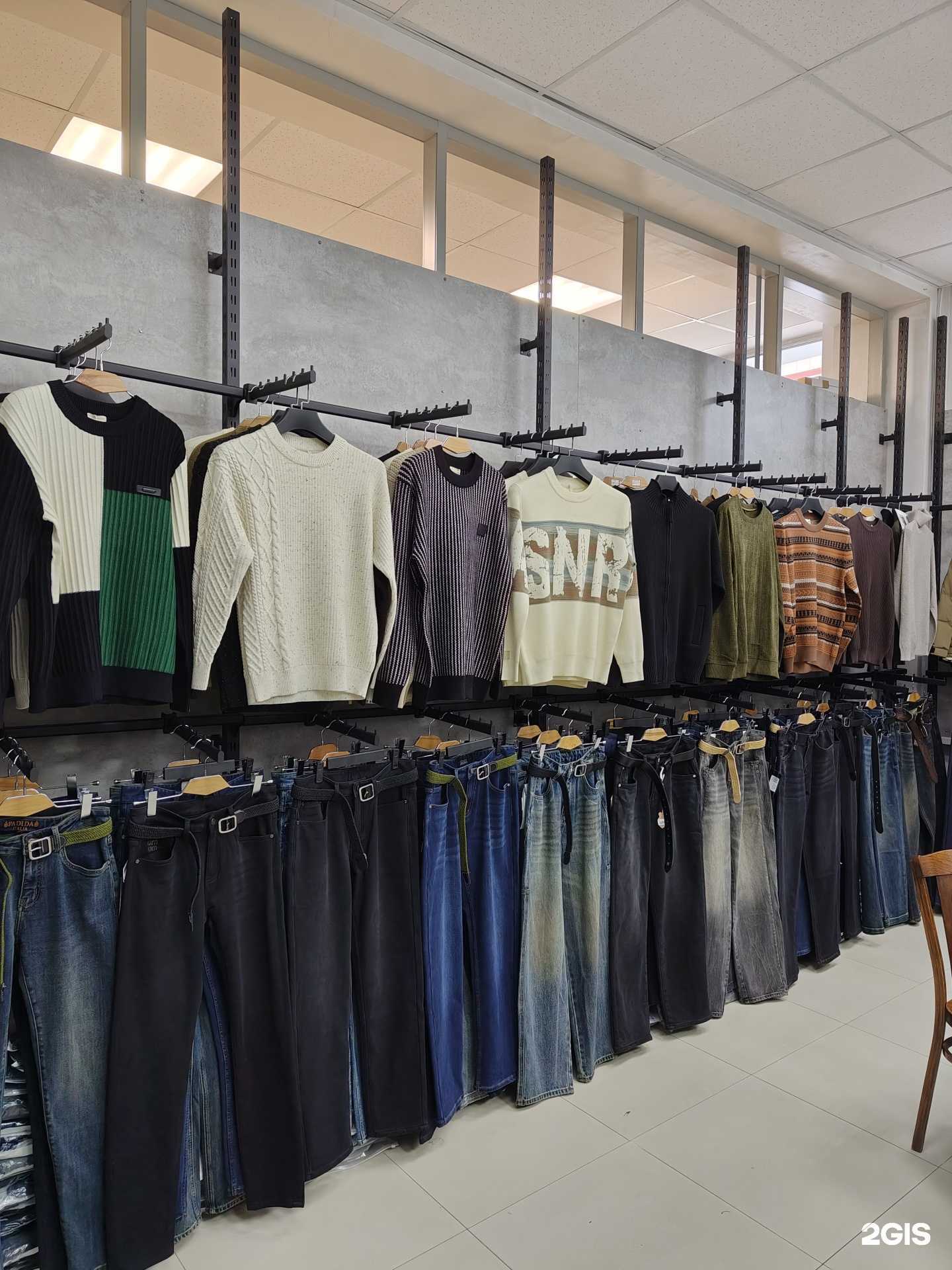 Отзывы на компанию Воскресенье в г. Чита c фото