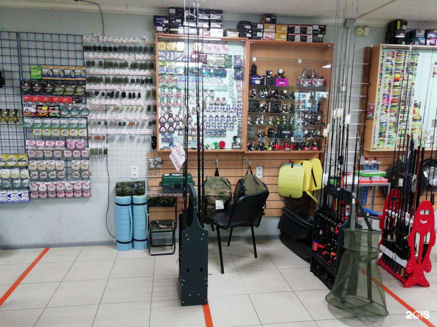 Отзывы на компанию Рыбацкий в г. Нижний Тагил c фото