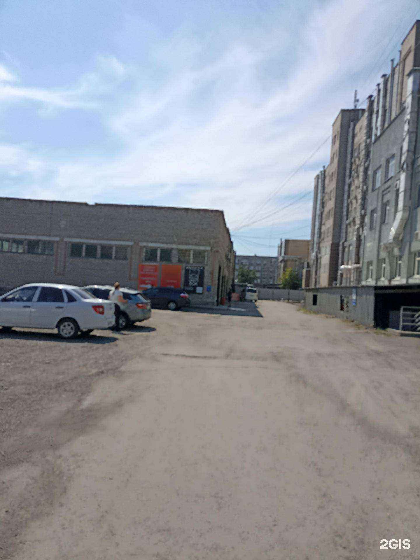 Отзывы на компанию Чисто и опрятно в Абакане c фото - фотография 2 из 2