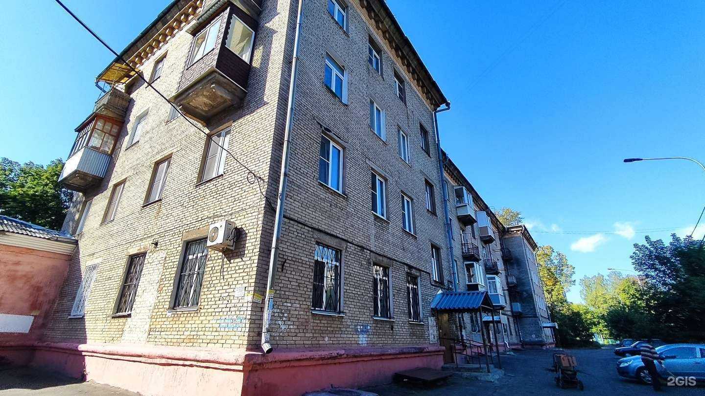 Отзывы на компанию Чаруни в Электростали c фото - фотография 2 из 2