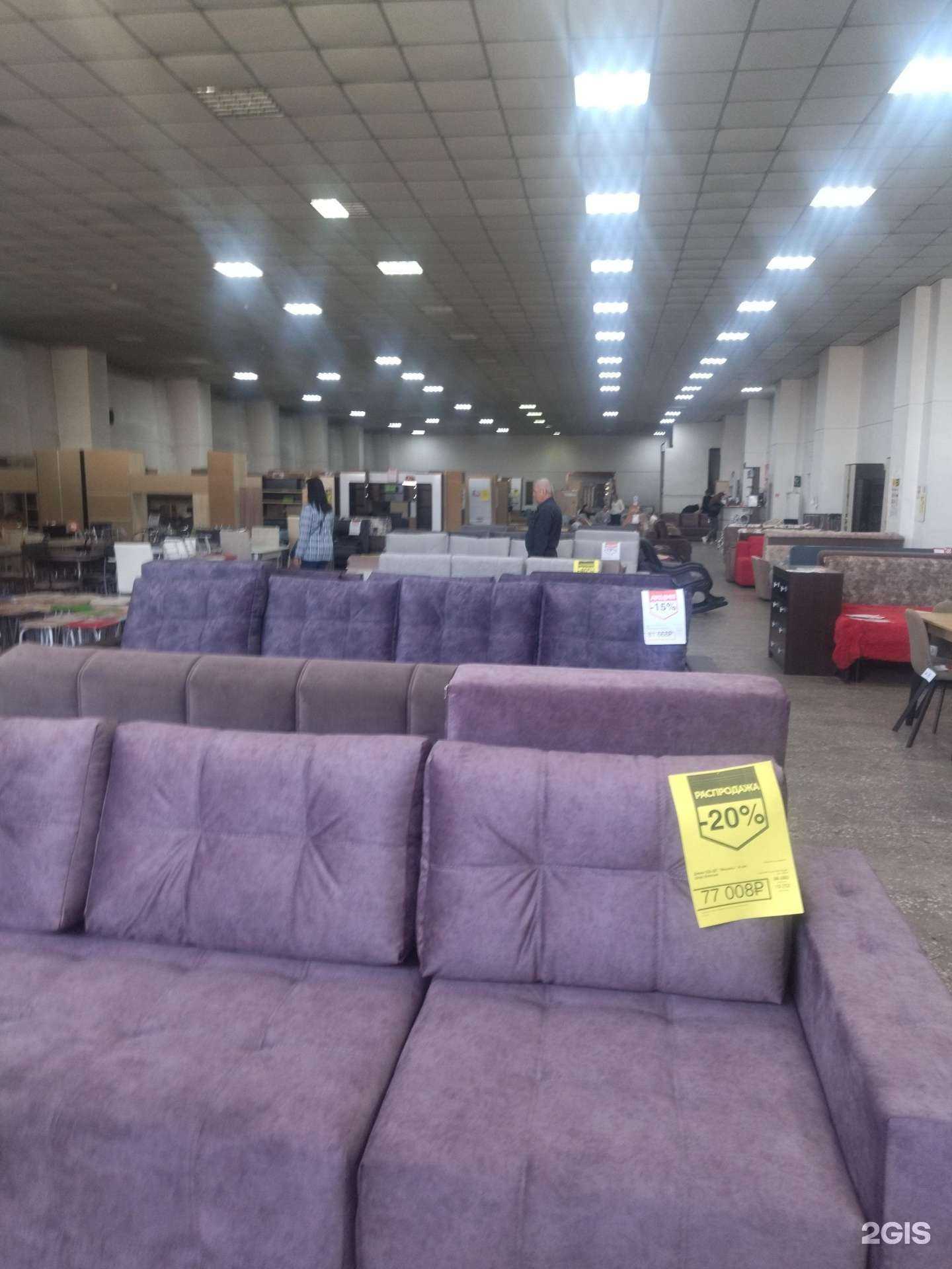 Отзывы на компанию Громада в Киселёвске c фото