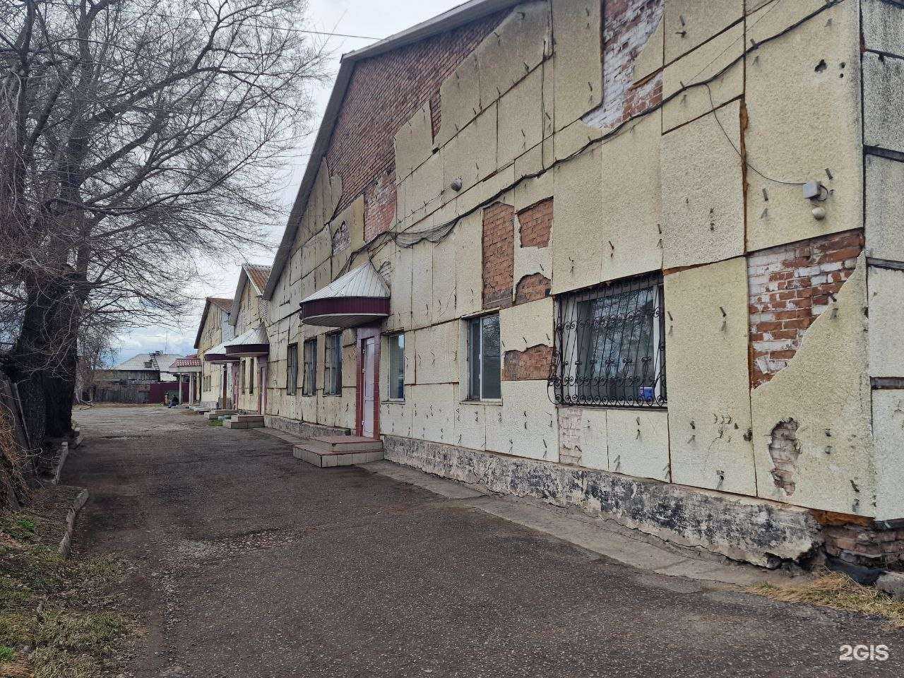 Отзывы на компанию Прачечная в г. Минусинск c фото