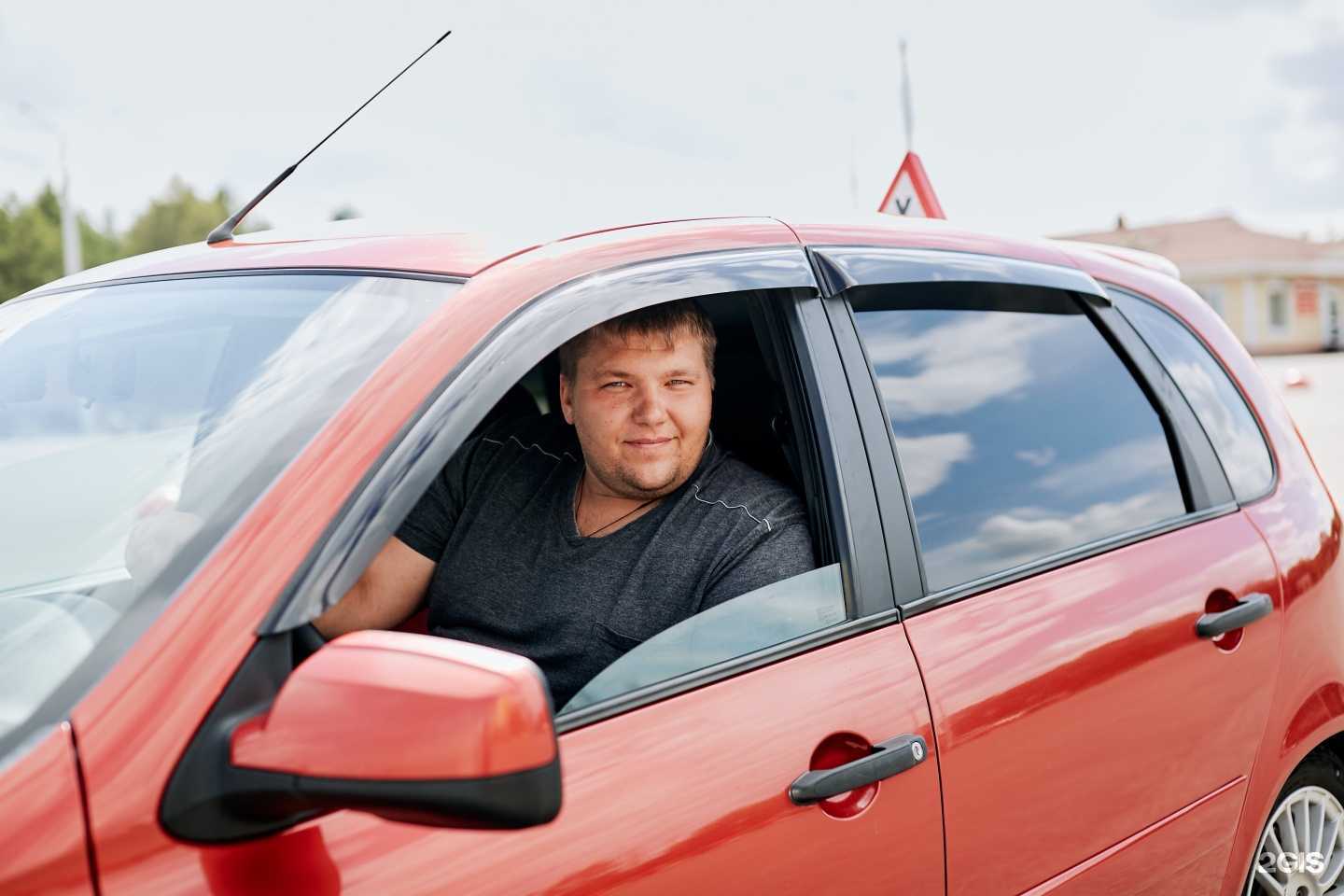 Отзывы на компанию Автолайф в Магнитогорске c фото