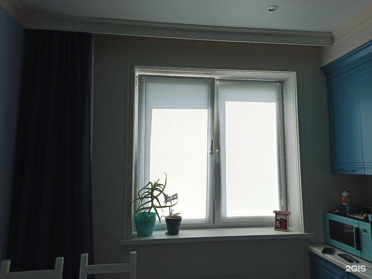 Отзывы на компанию Комфорт-Деталь в г. Пермь c фото