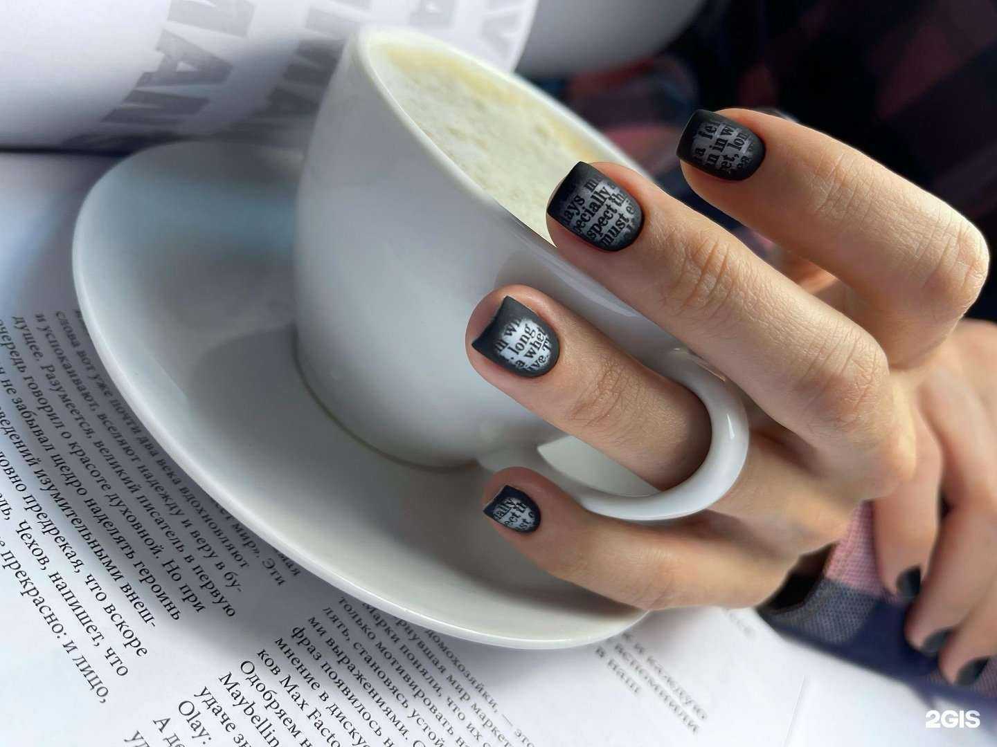 Отзывы на компанию Wow Milaia в Краснодаре c фото