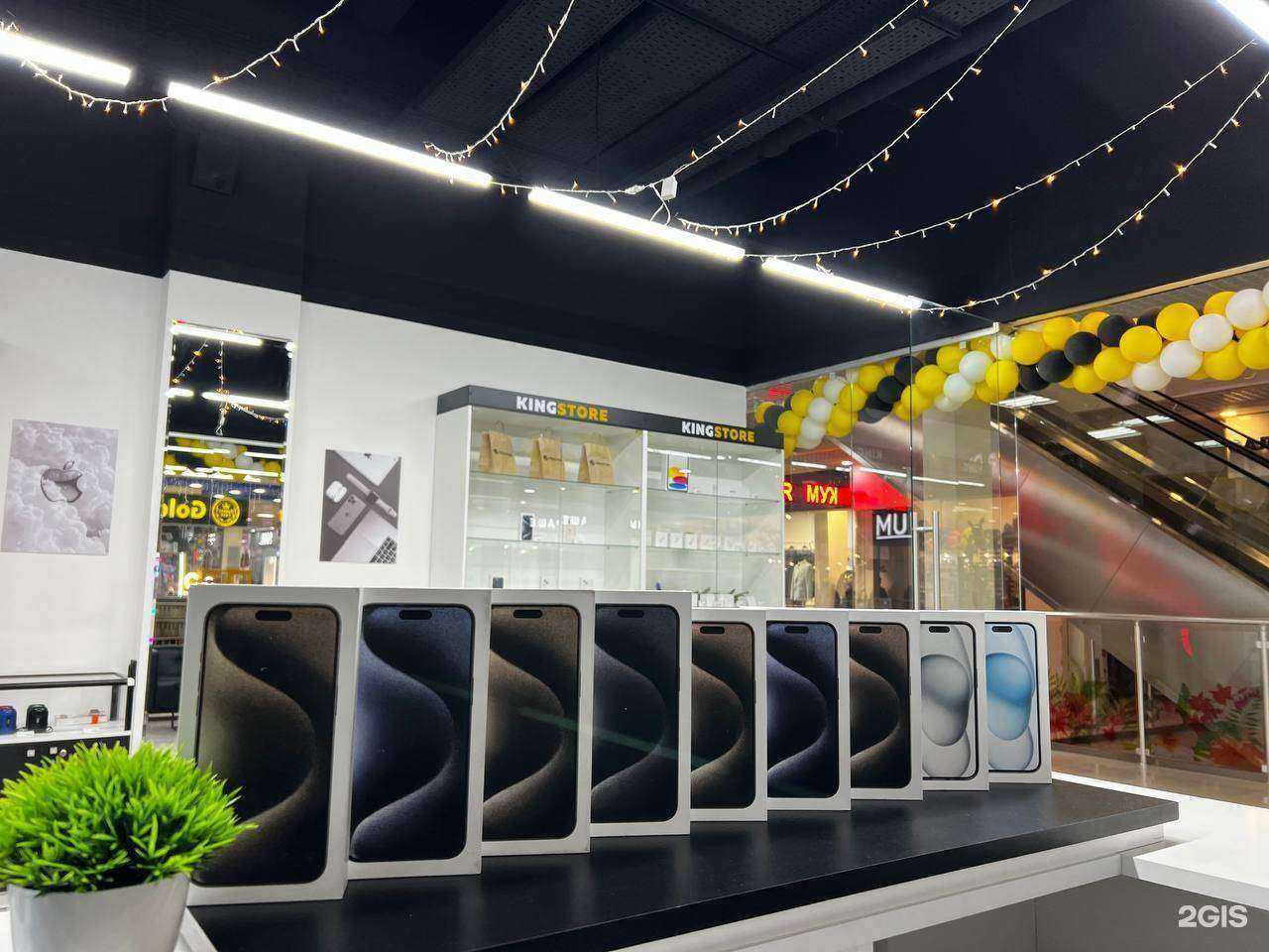 Отзывы на компанию Kingstore в Орске c фото