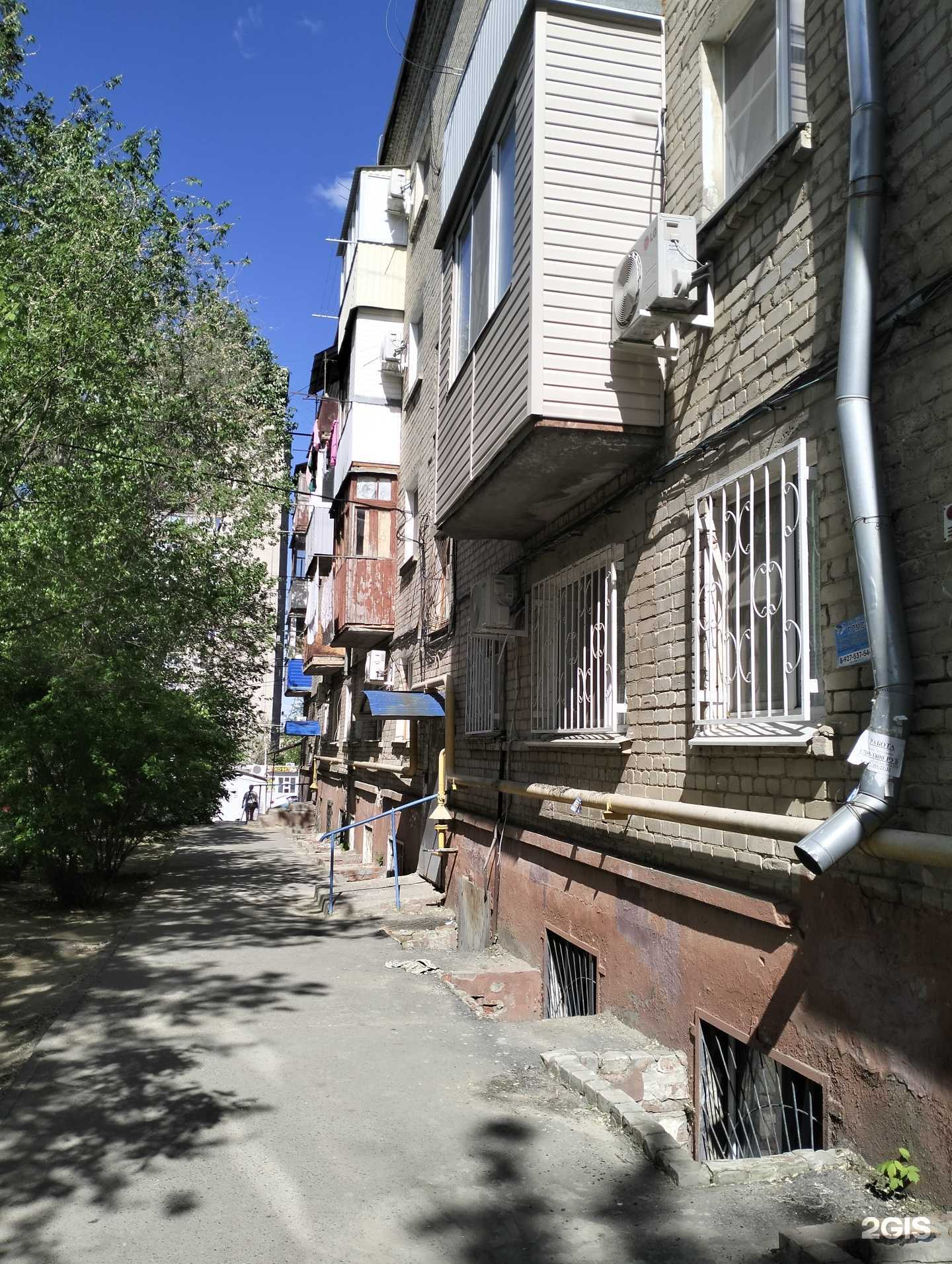 Отзывы на компанию Com.bat. в Волгограде c фото - фотография 2 из 2