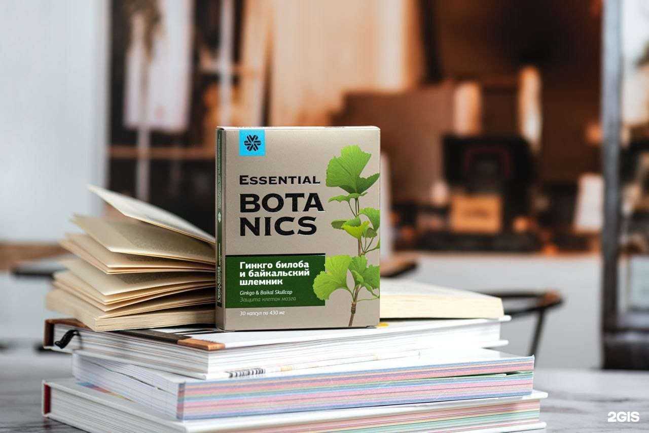 Отзывы на компанию Siberian Wellness в Самаре c фото