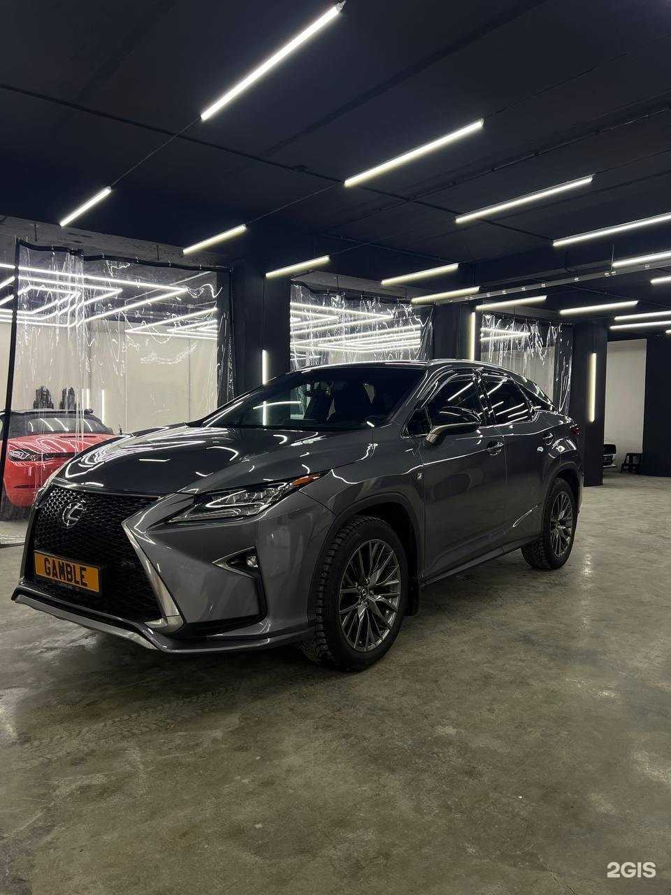 Отзывы на компанию Gamble в Барнауле c фото