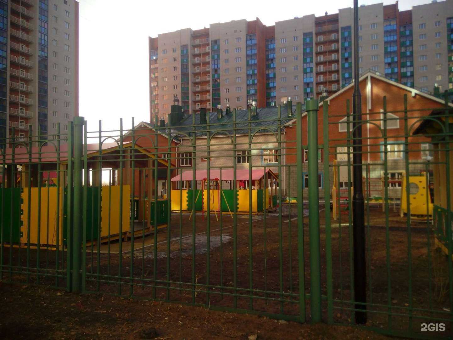 Отзывы на компанию Детский сад №78 в г. Чита c фото