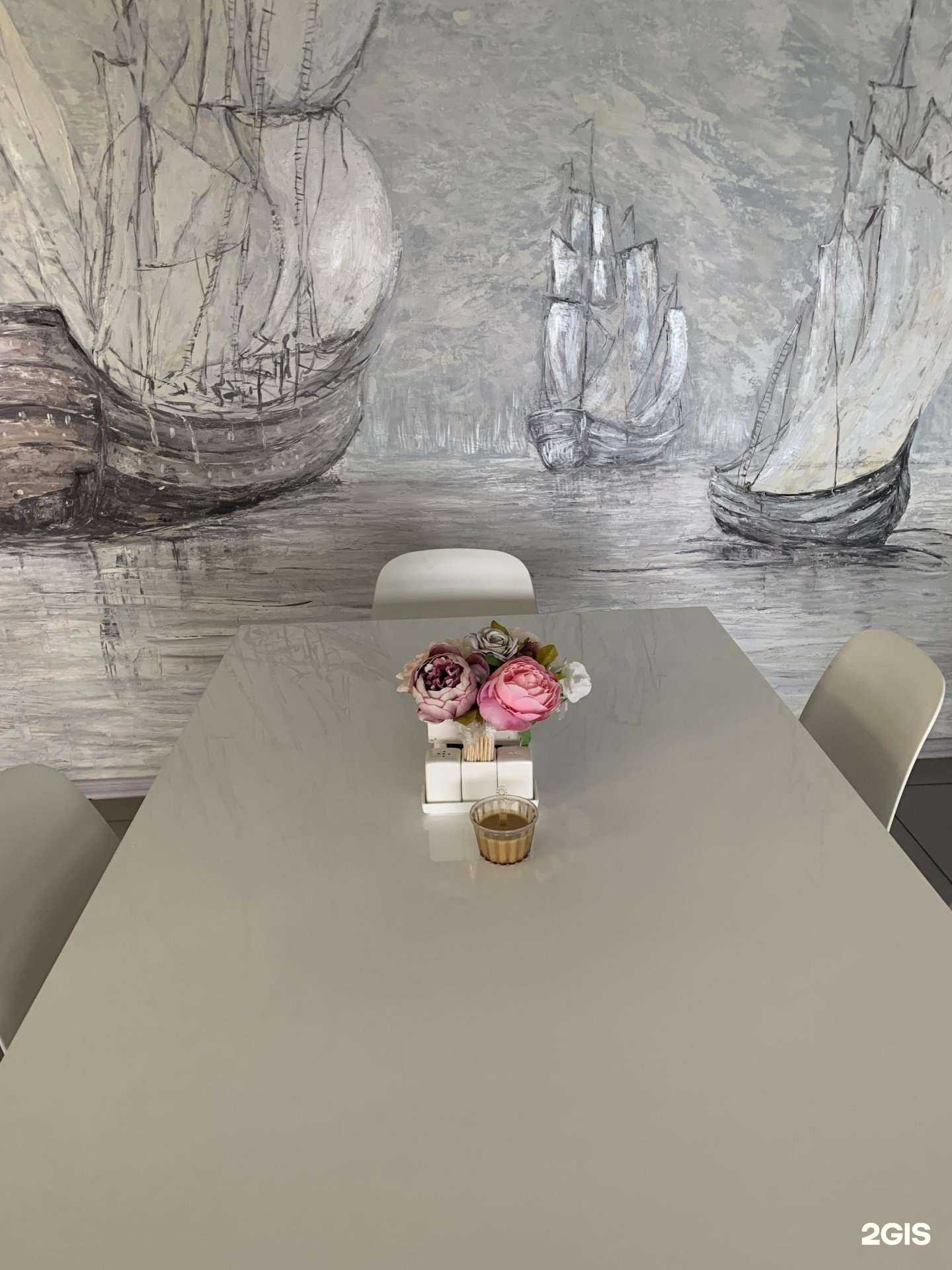 Отзывы на компанию Причал в Балакове c фото