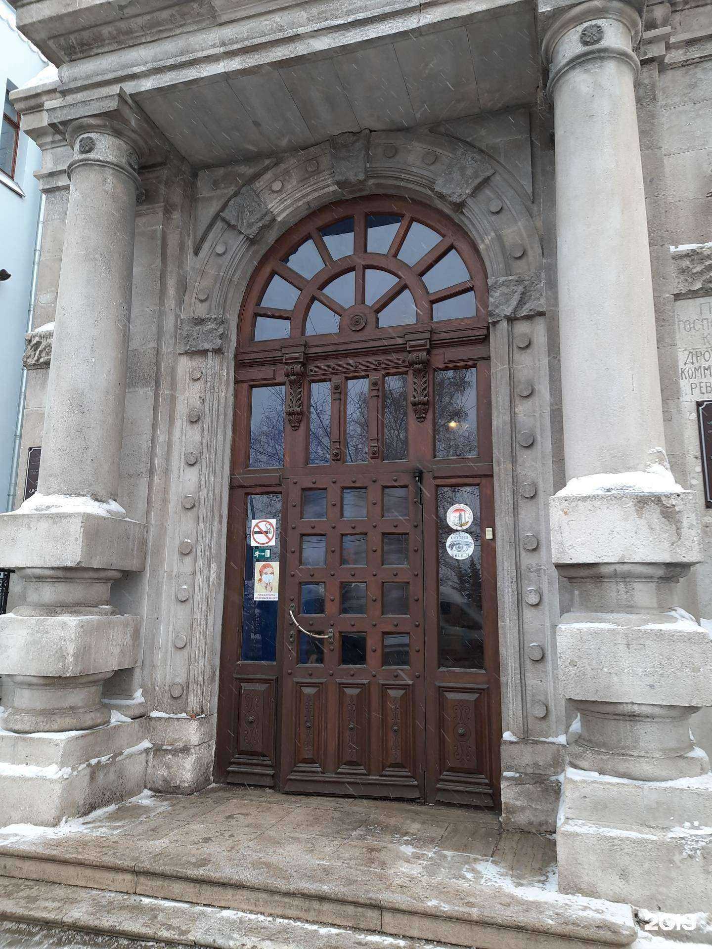 Отзывы на компанию Тутти в Самаре c фото