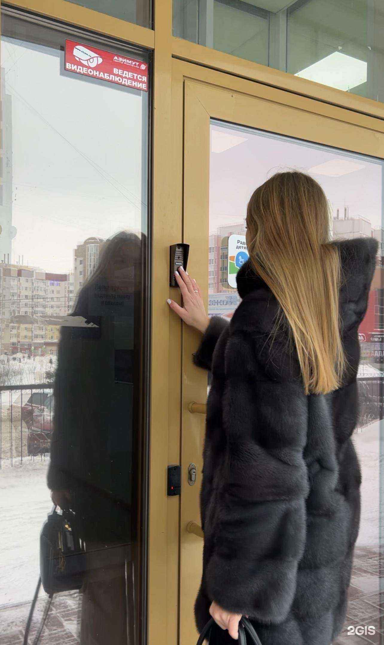 Отзывы на компанию ДантистЪ в Ульяновске c фото