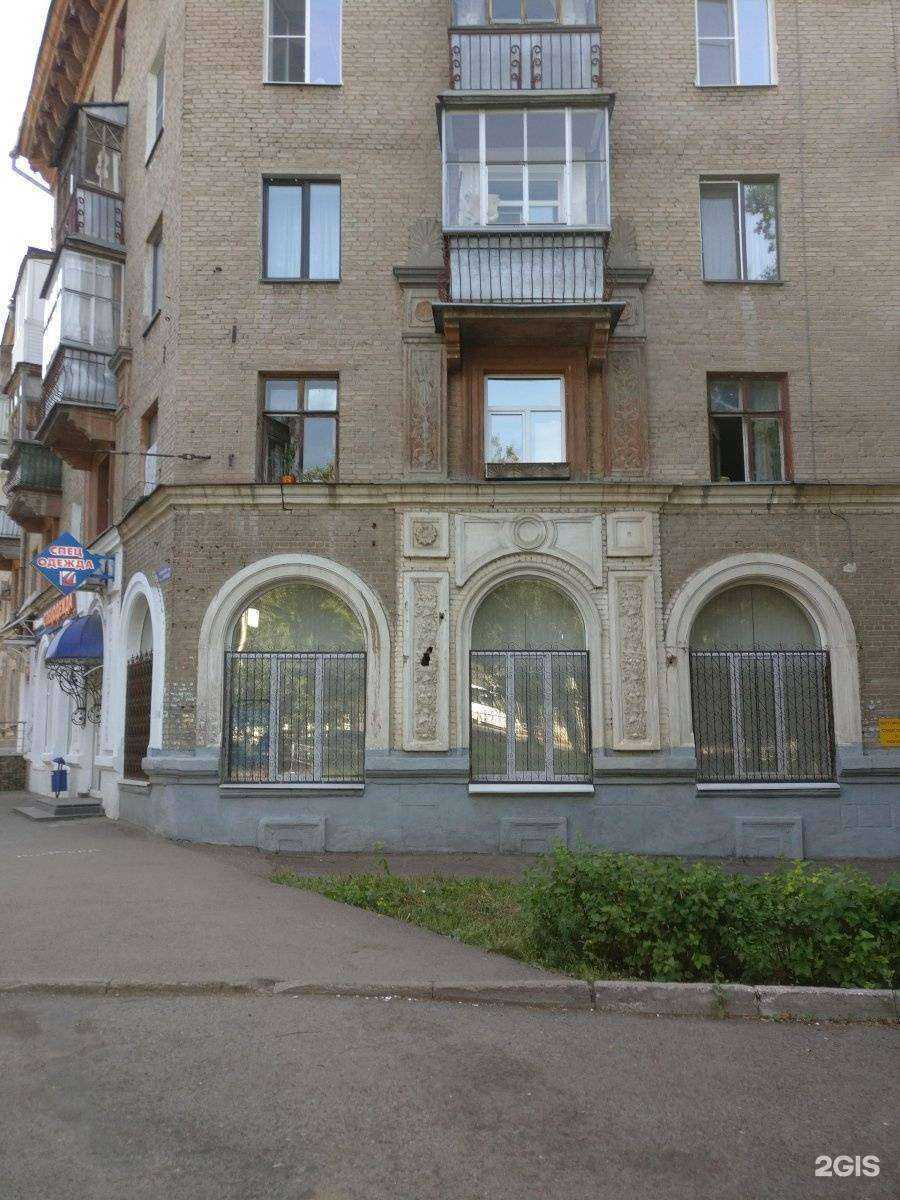 Отзывы на компанию Спортивная школа №25 в Уфе c фото - фотография 2 из 2