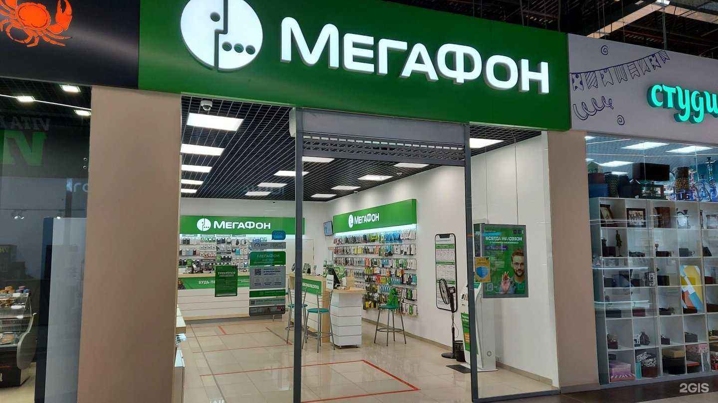 Отзывы на компанию МегаФон-Yota в г. Новый Уренгой c фото