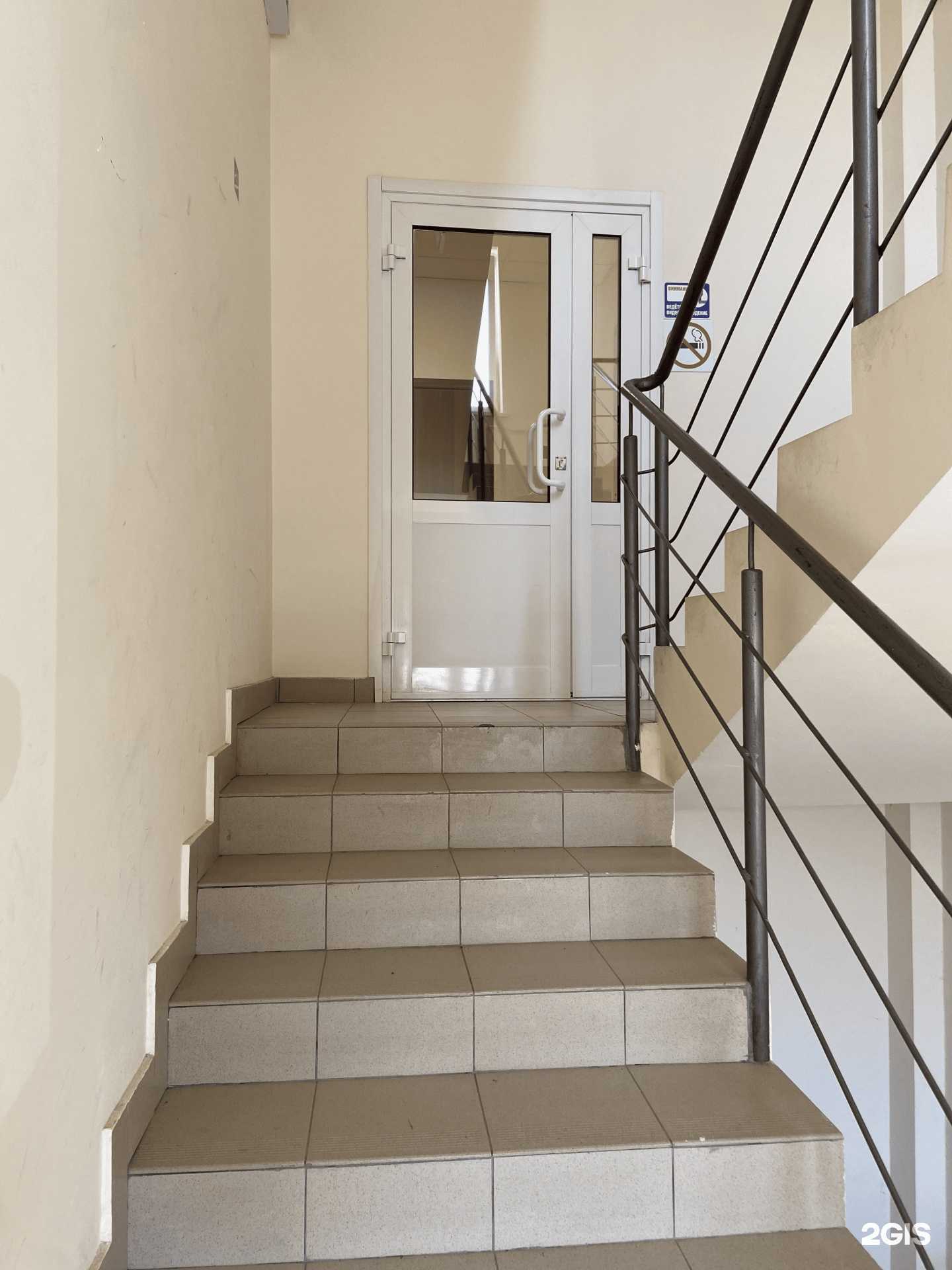 Отзывы на компанию ТрансСтройКомплект в Тюмени c фото