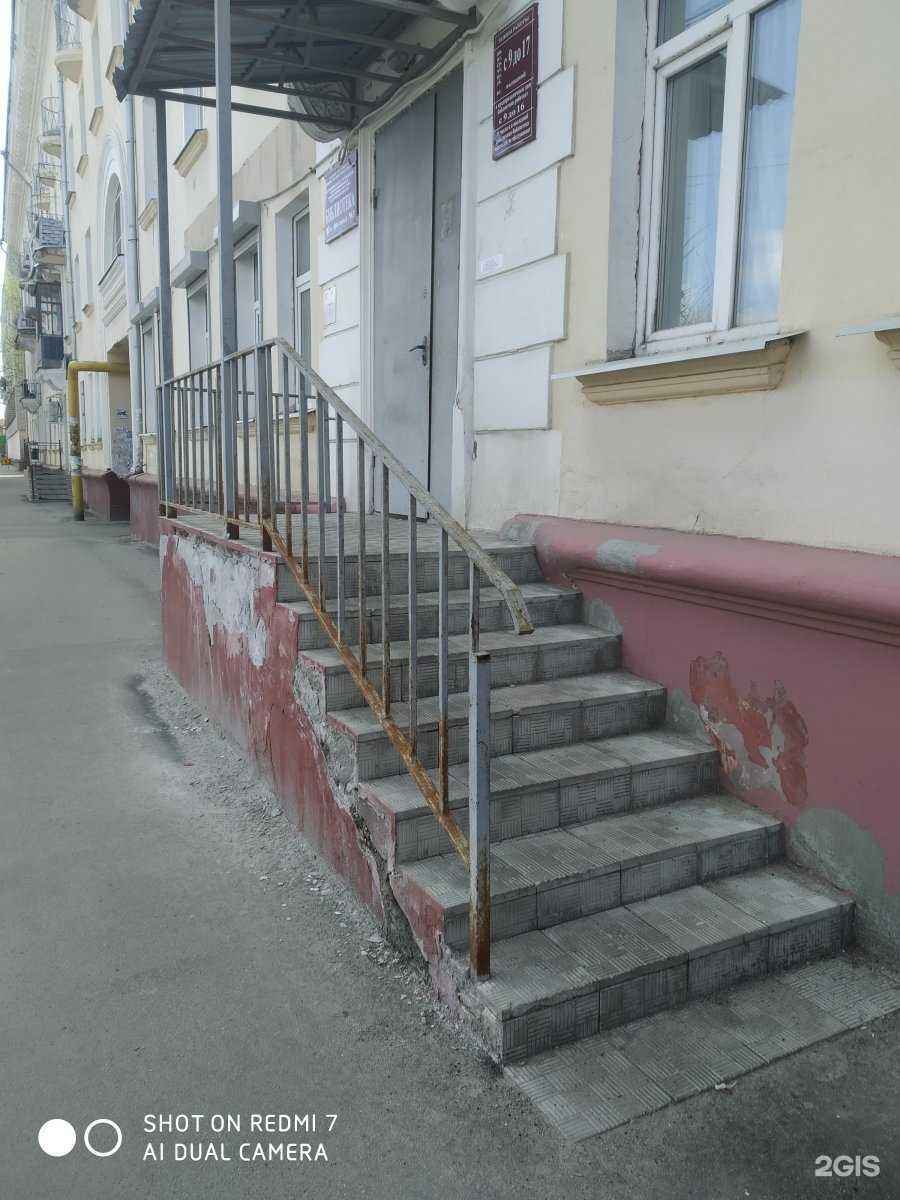 Отзывы на компанию Детская библиотека №3 в г. Иваново c фото