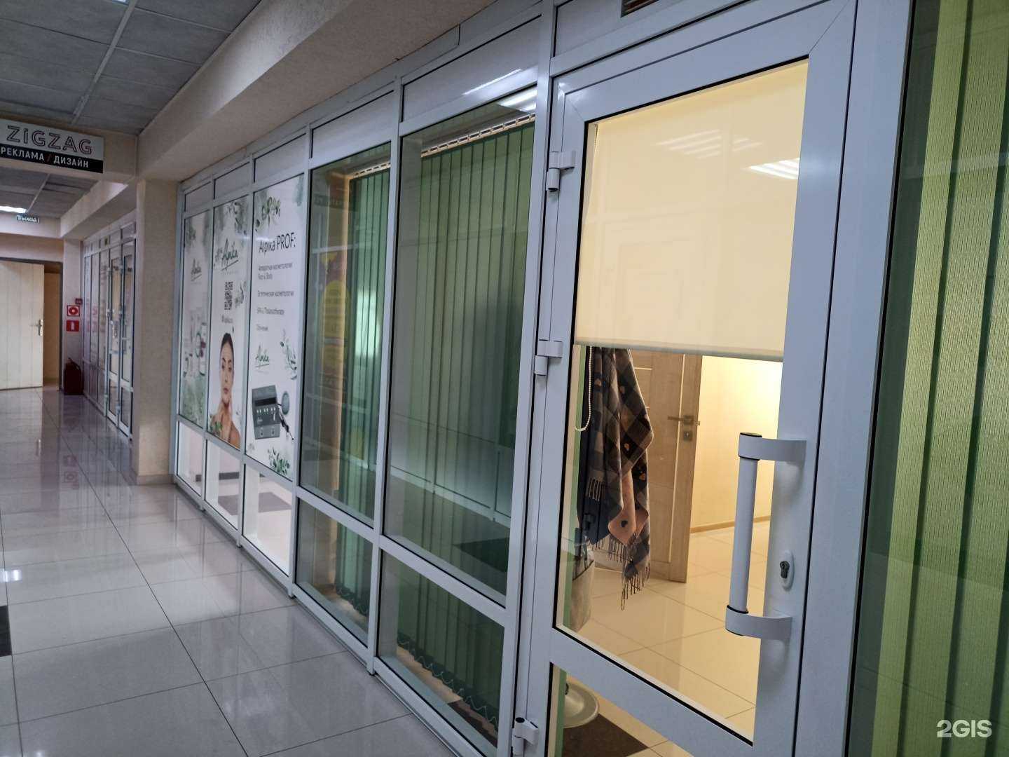 Отзывы на компанию Alpika  в г. Кисловодск c фото