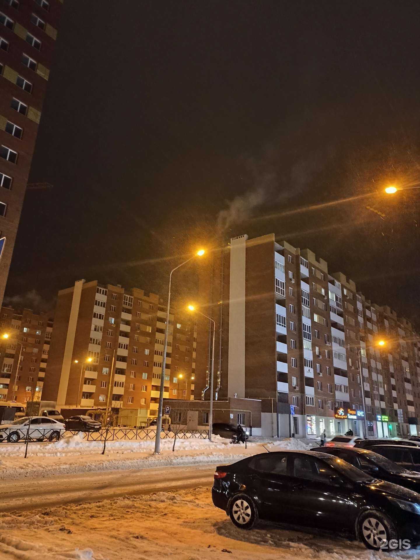 Отзывы на компанию Why not.163 в Самаре c фото - фотография 2 из 2