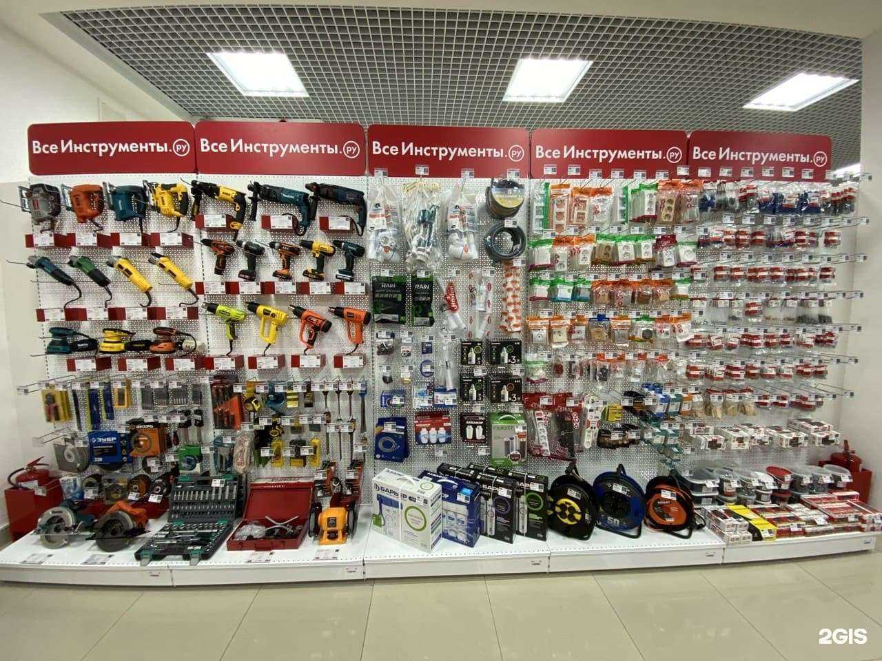 Отзывы на компанию ВсеИнструменты.ру в г. Иваново c фото