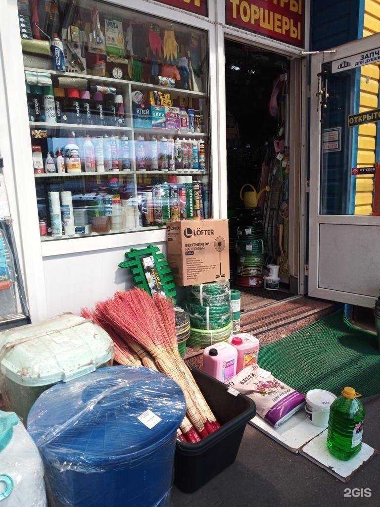 Отзывы на компанию Перспектива плюс в Чехове c фото