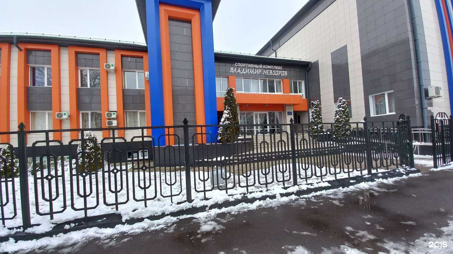 Отзывы на компанию Спортивная школа олимпийского резерва по борьбе дзюдо имени Я.К. Коблева в Майкопе c фото