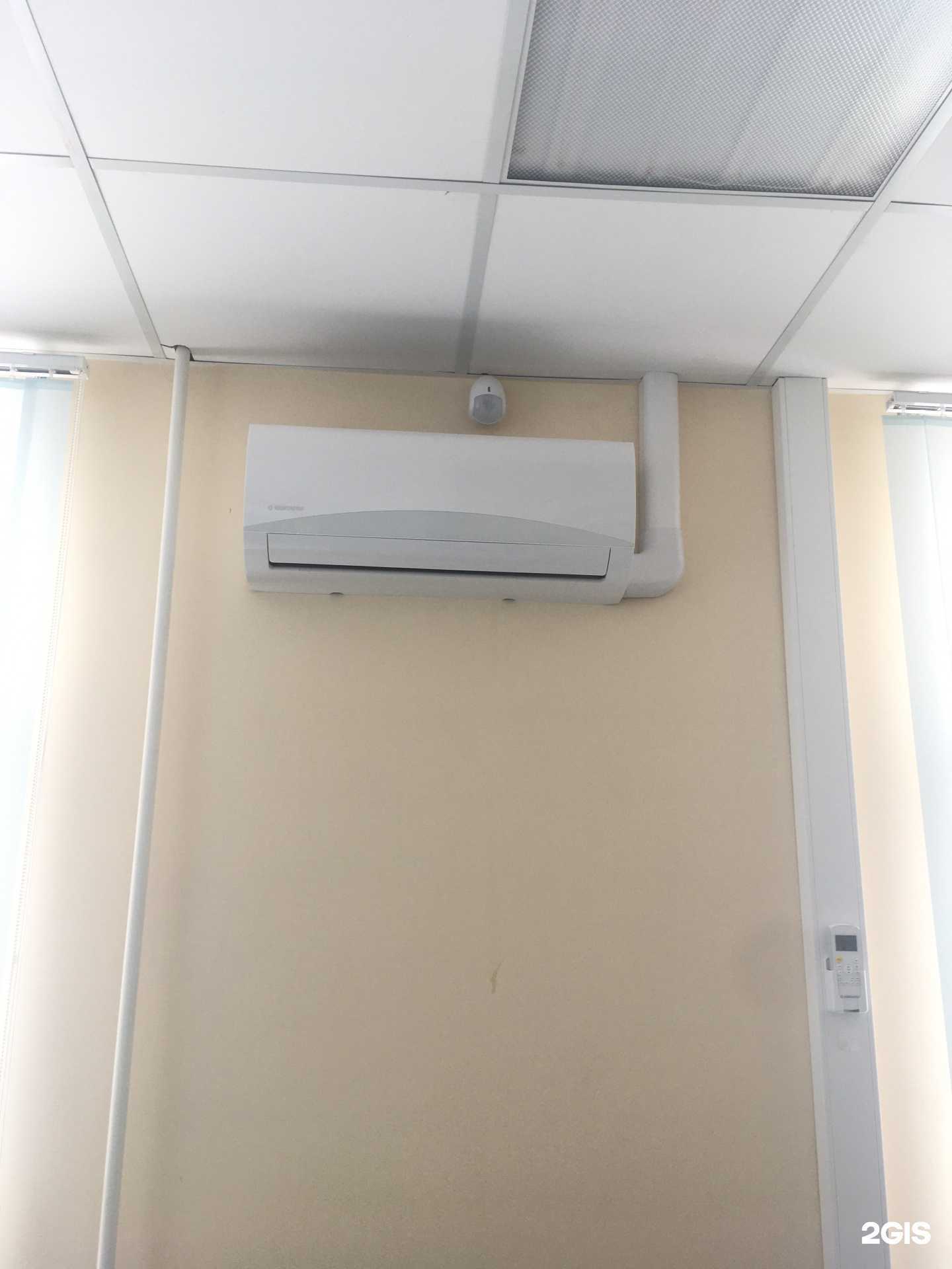 Отзывы на компанию Климат Мастер в Якутске c фото