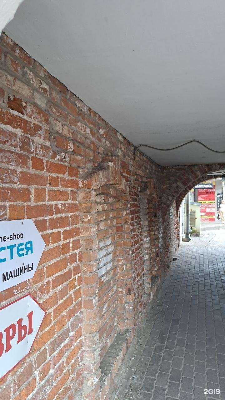 Отзывы на компанию Pink birdie в Ярославле c фото - фотография 2 из 2