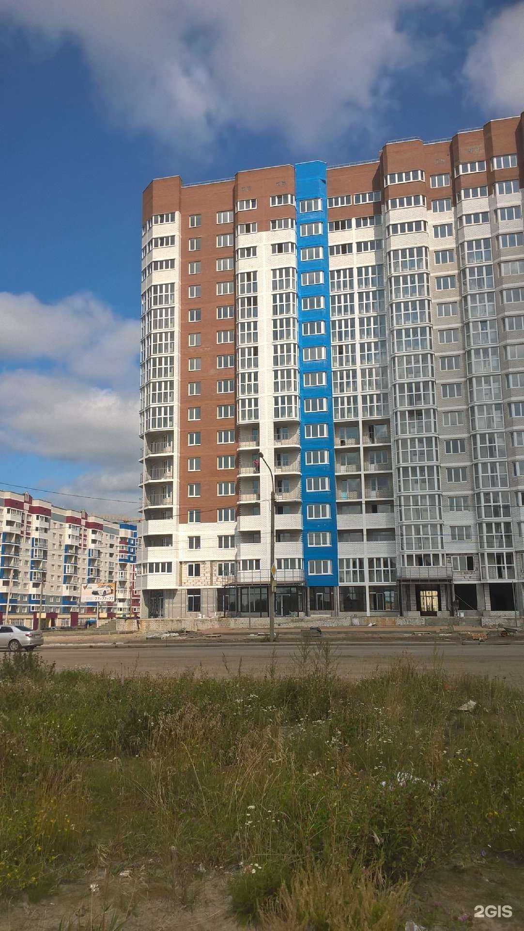 Отзывы на компанию ID Мебель в Брянске c фото - фотография 2 из 2