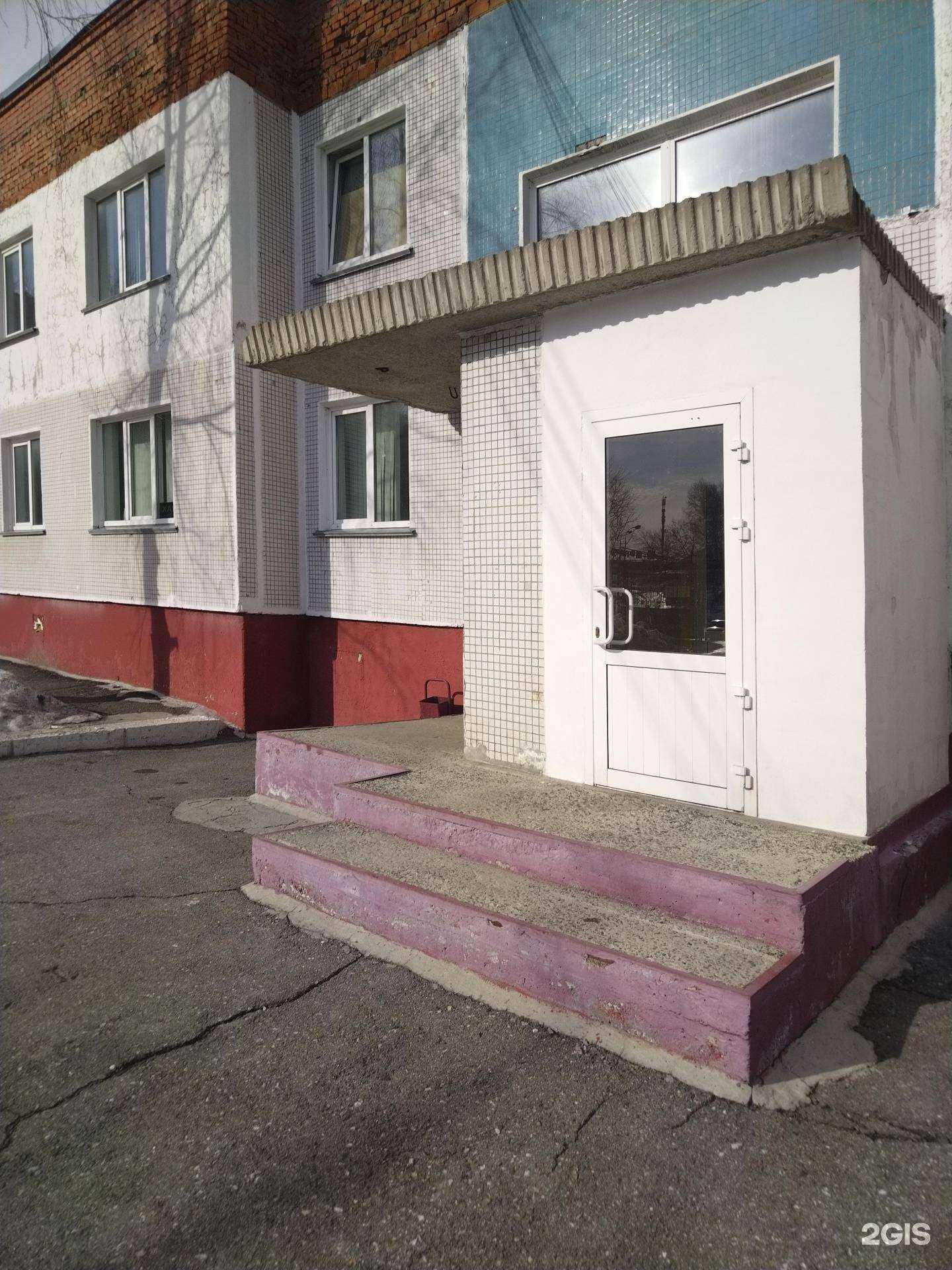 Отзывы на компанию Автопрофи в Новосибирске c фото