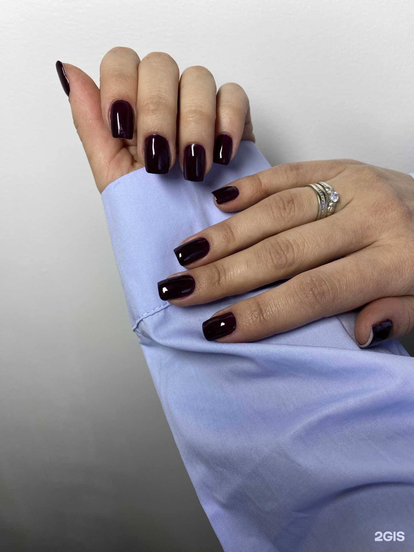 Отзывы на компанию Трио в Ставрополе c фото