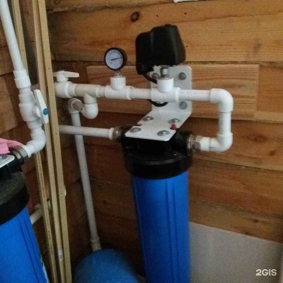 Отзывы на компанию Вектор воды в г. Новосибирск c фото