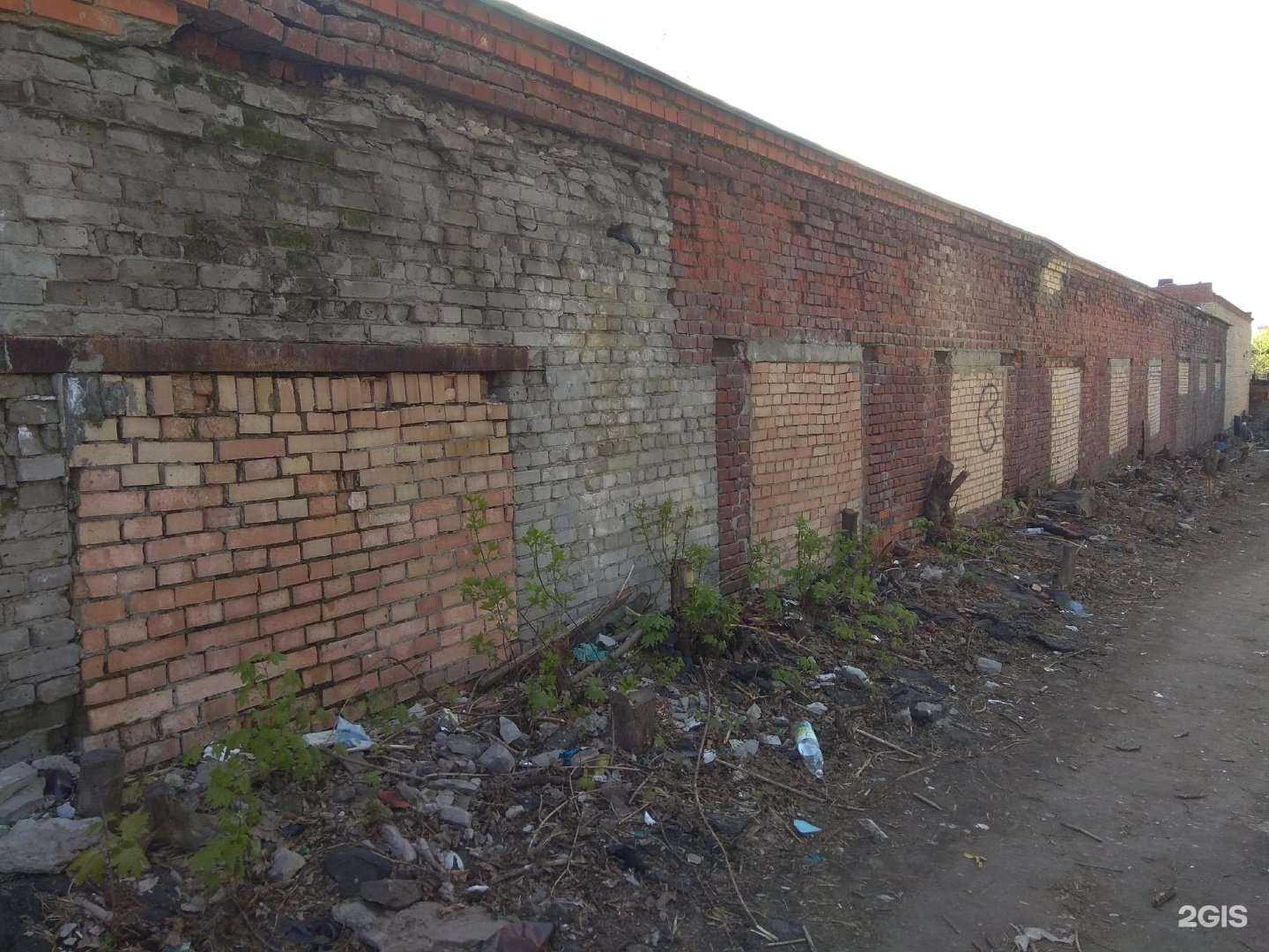 Отзывы на компанию Кристал` в Рязани c фото - фотография 2 из 2